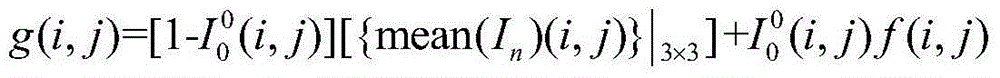 Image salt-and-pepper noise removal method based on mean value in iteration switch