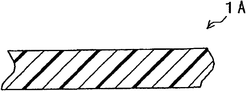 Solar cell back surface protective film, and solar cell module provided with same