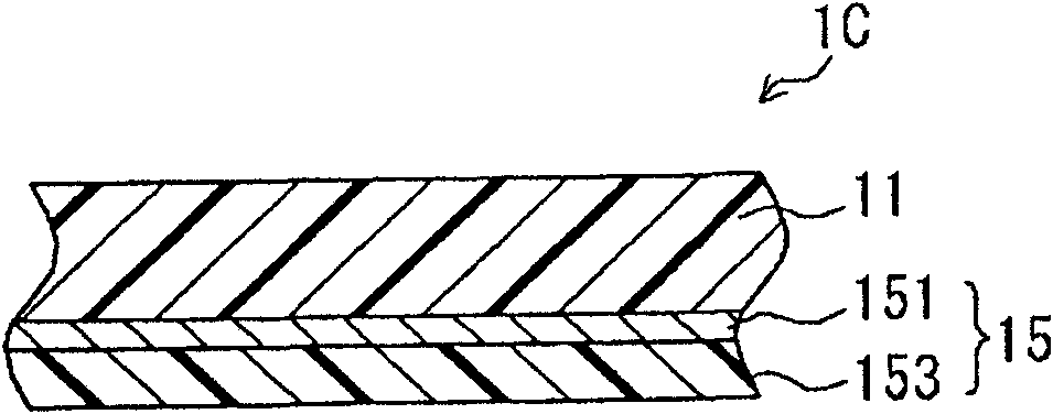 Solar cell back surface protective film, and solar cell module provided with same