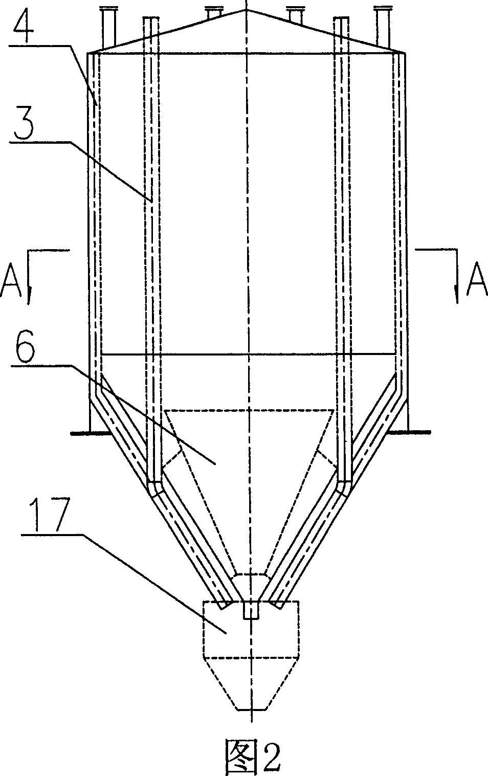 Intelligent energy mixer