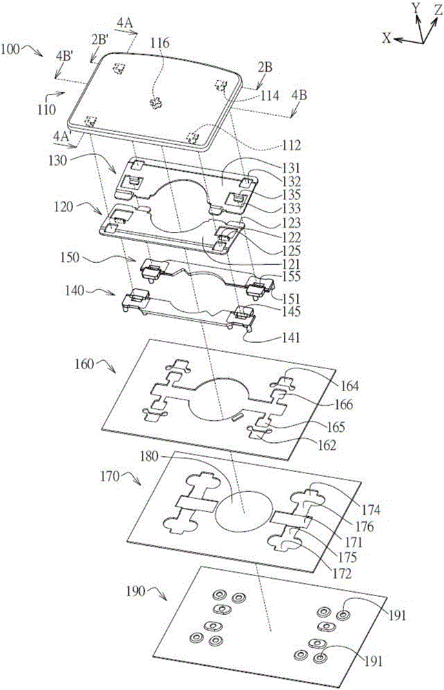 Key structure