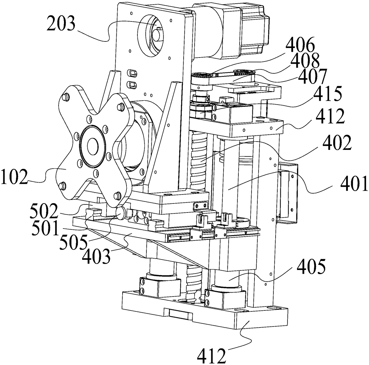 Attracting, lifting and rotating device