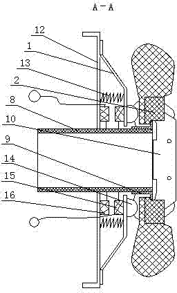 Fan-type motor centrifugal switch