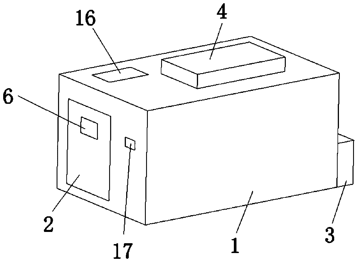 Movable compressor-free electronic refrigerator