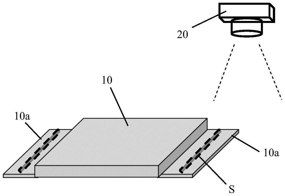 Battery cell dispensing quality detection method