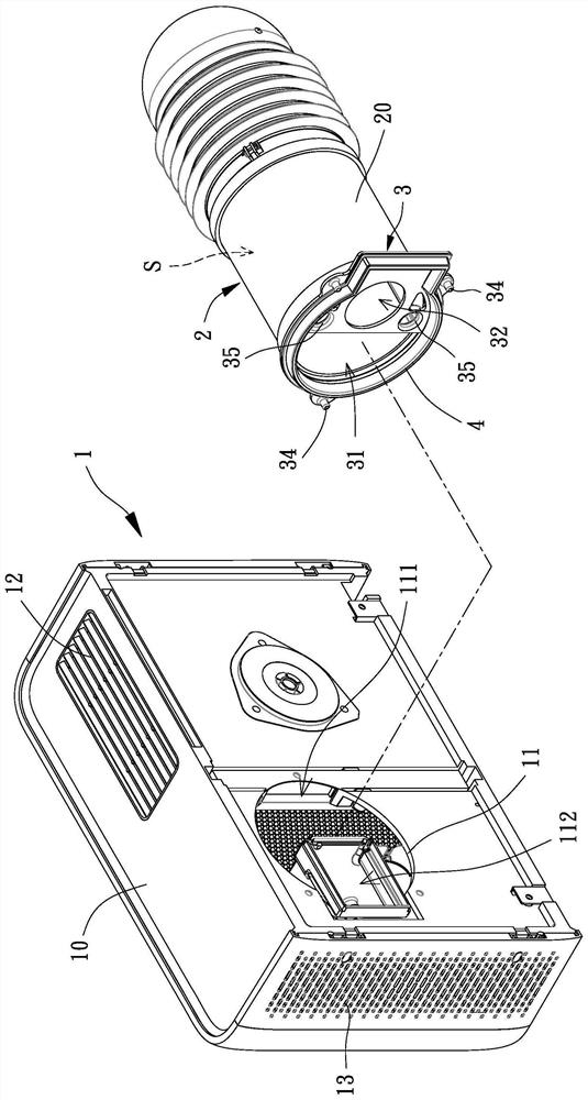 air exchange device