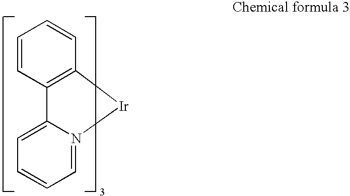 Organic light emitting device with constant luminance