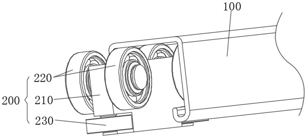 Linear sliding rail