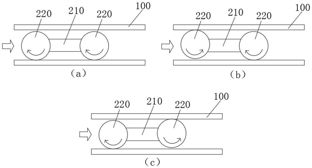 Linear sliding rail