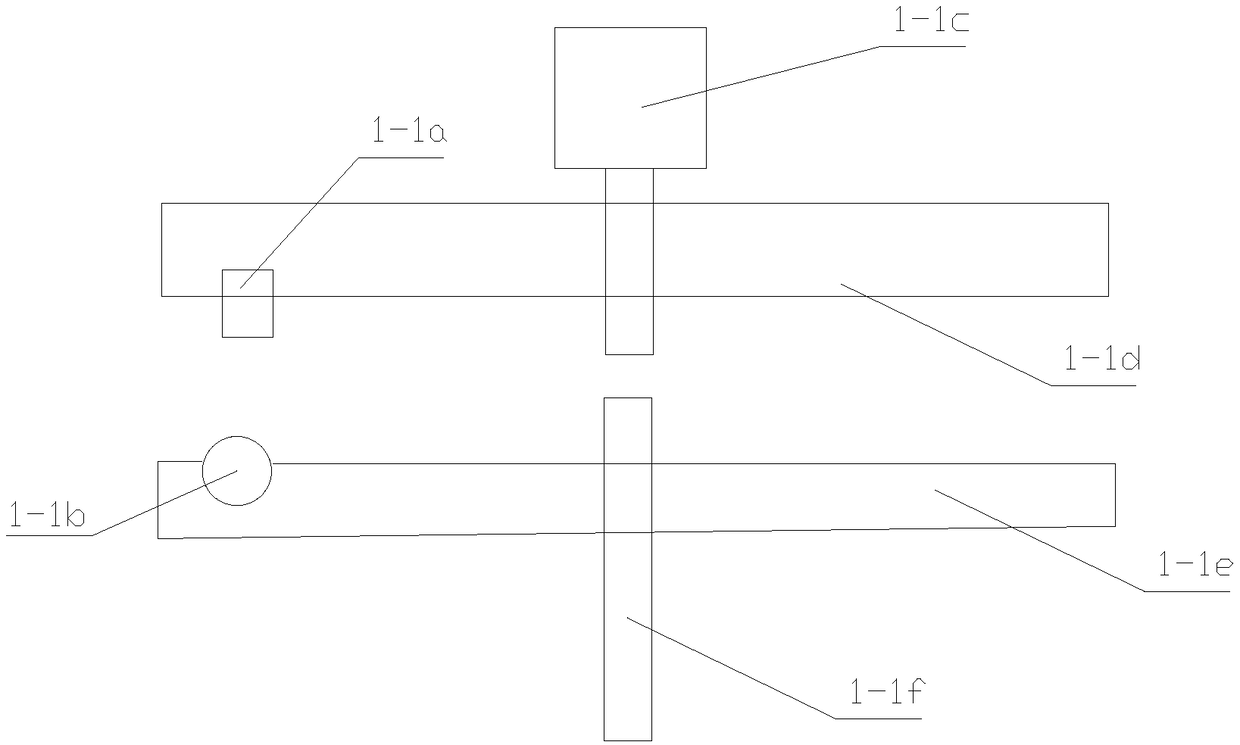 Hall type dip angle measuring and alarming device