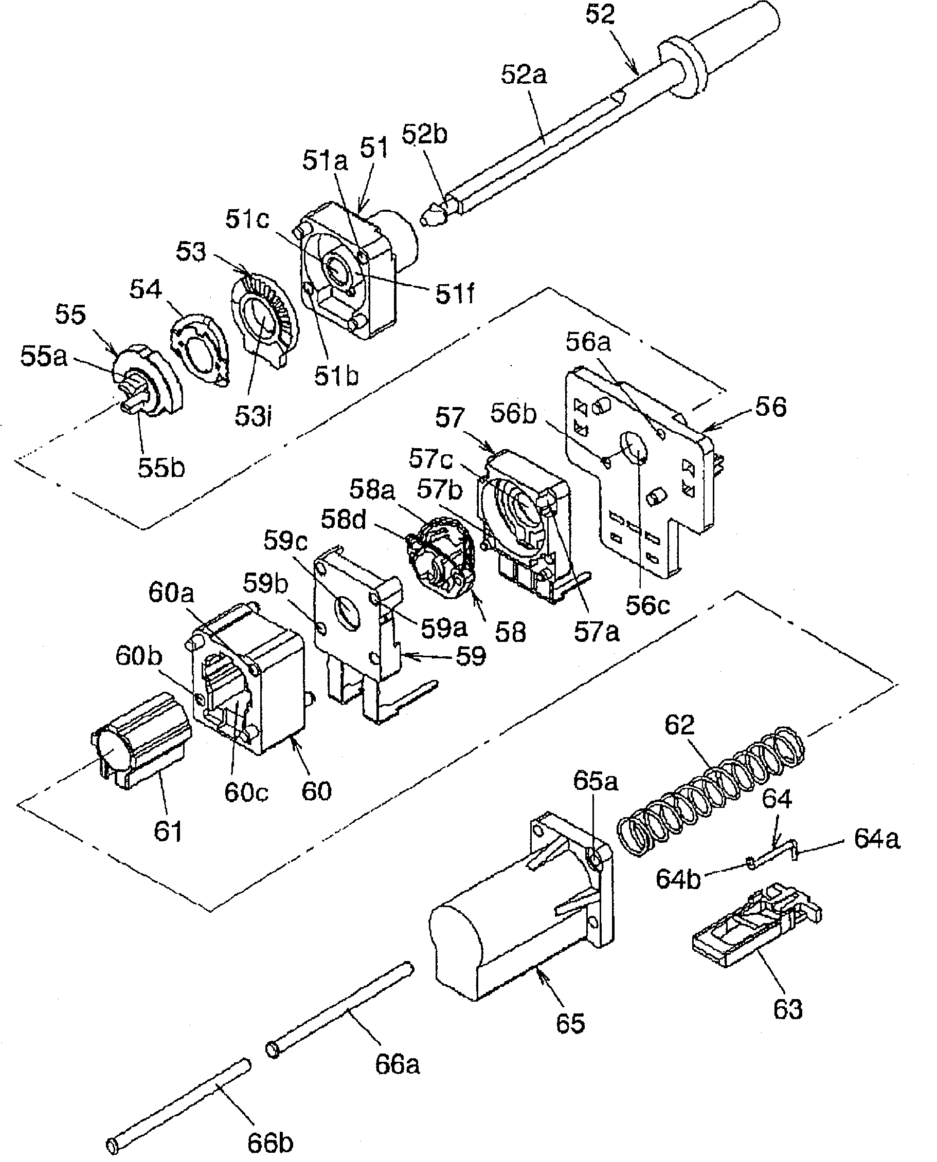 Adjustable resistance with switch