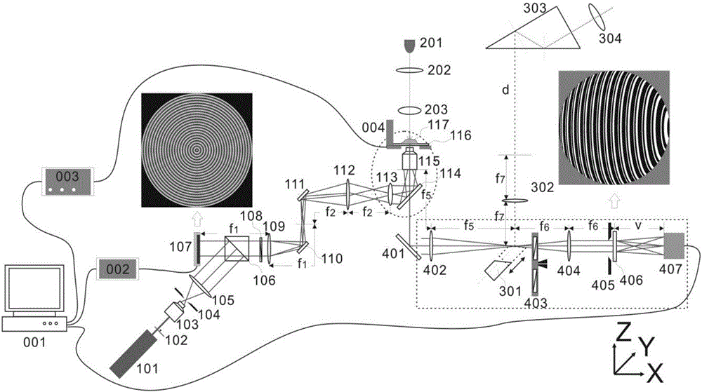 Real-time three-dimensional laser fluorescence microscopic imaging device