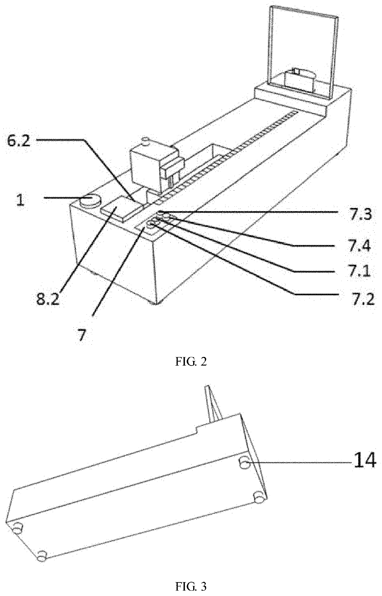 Image acquisition device and measuring method for geometric parameters of specific developing area on concrete test blocks