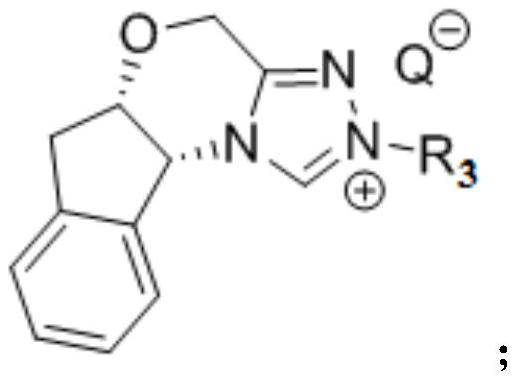 Beta-sulfonyl chiral amino compound and preparation method thereof