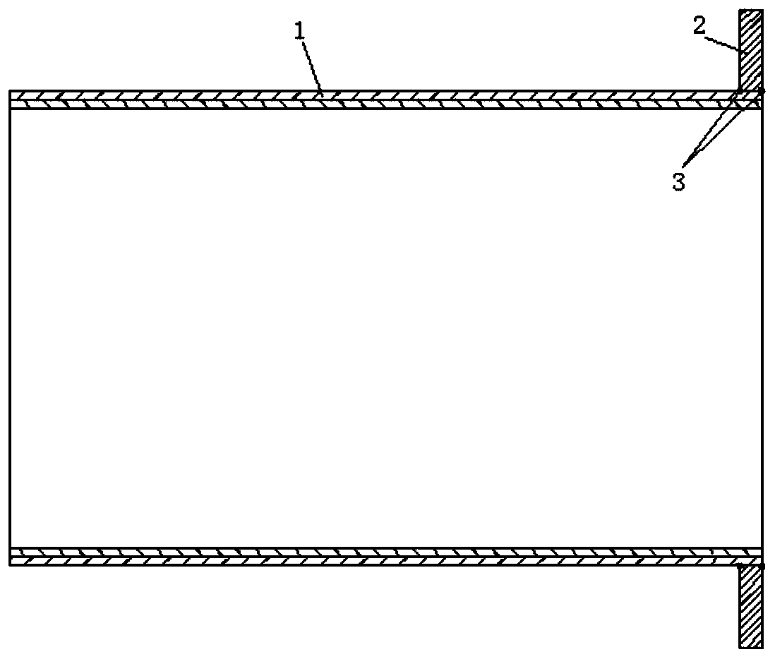 A Welding Process for the End Flange of a Prestressed Bimetallic Centrifugal Casting Composite Pipe