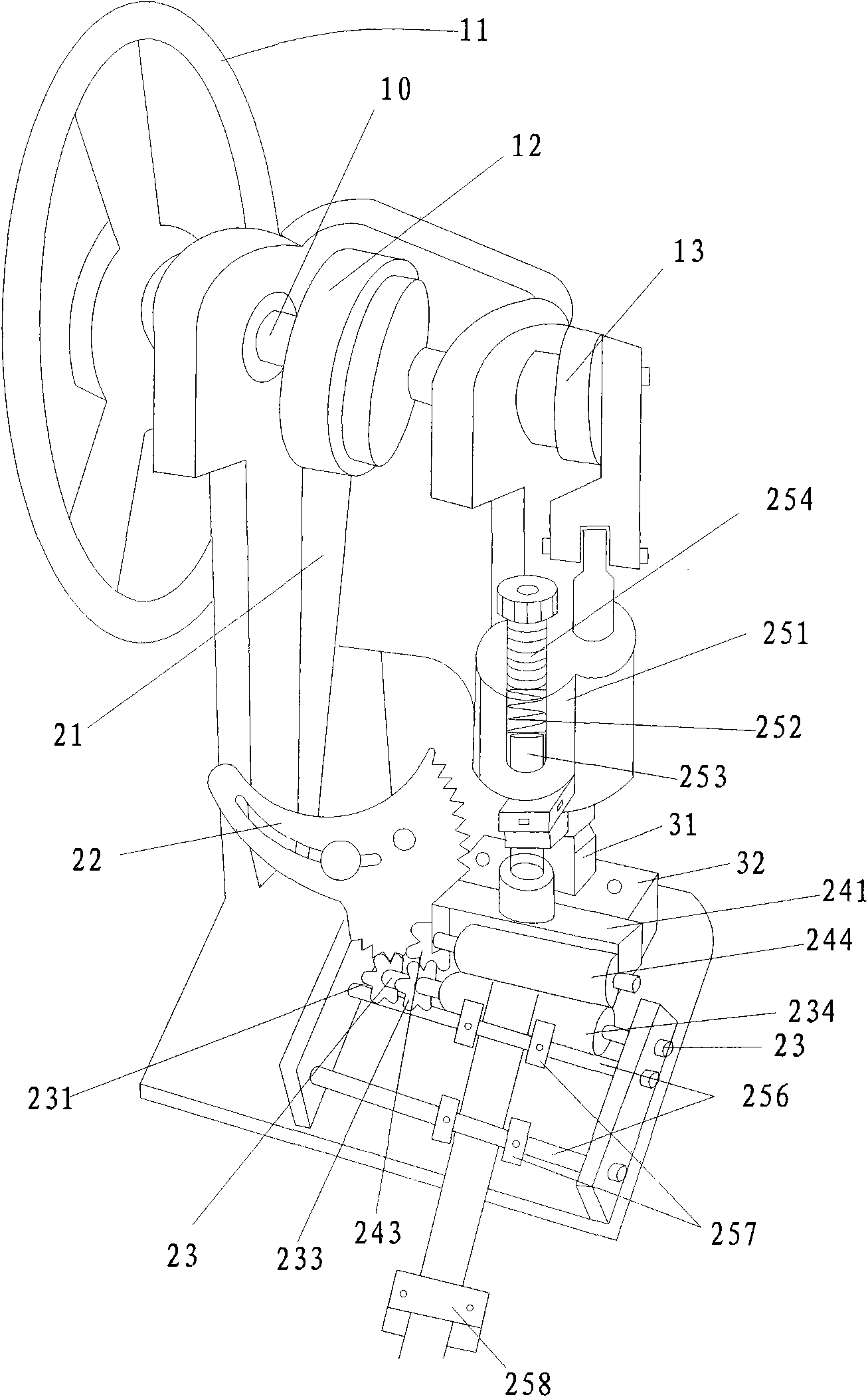 Rounded corner cutting belt machine