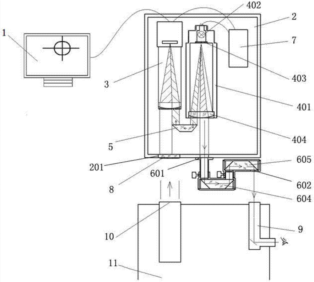 Prismatic reflection type calibrator and calibration method thereof