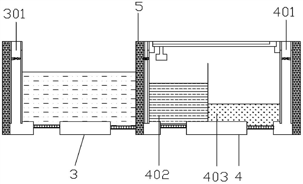 A device for removing residual pesticides and hormones in aquaculture