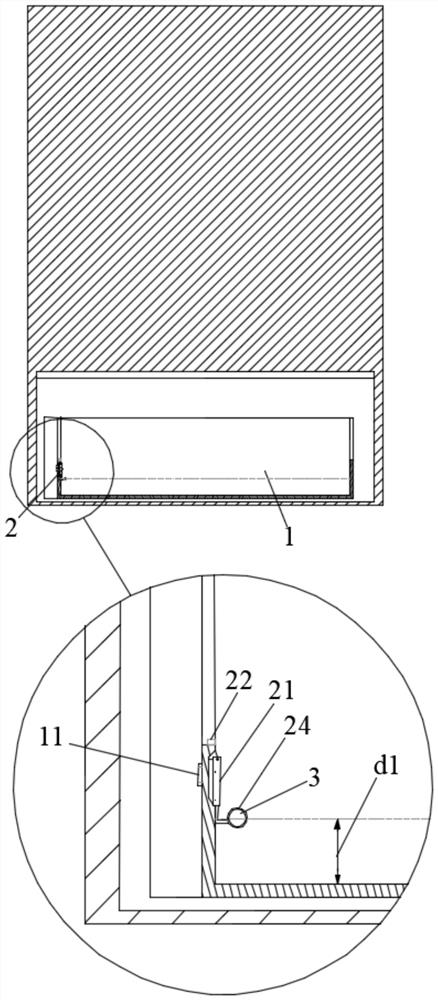 Anti-overflow system of base station and base station