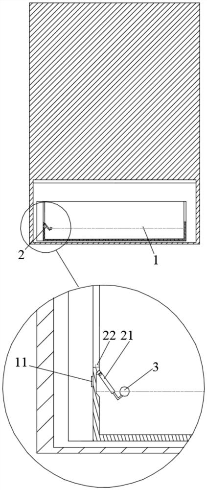 Anti-overflow system of base station and base station