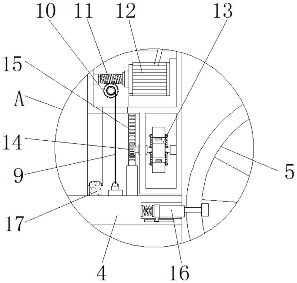 A shared bicycle parking base with convenient real-time control