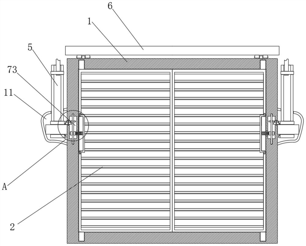 Ventilation shutter for ship