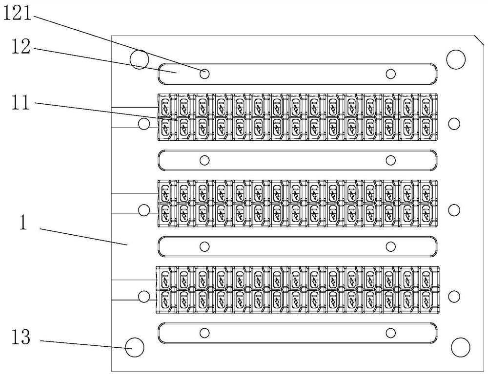 One-piece pull rod sliding die