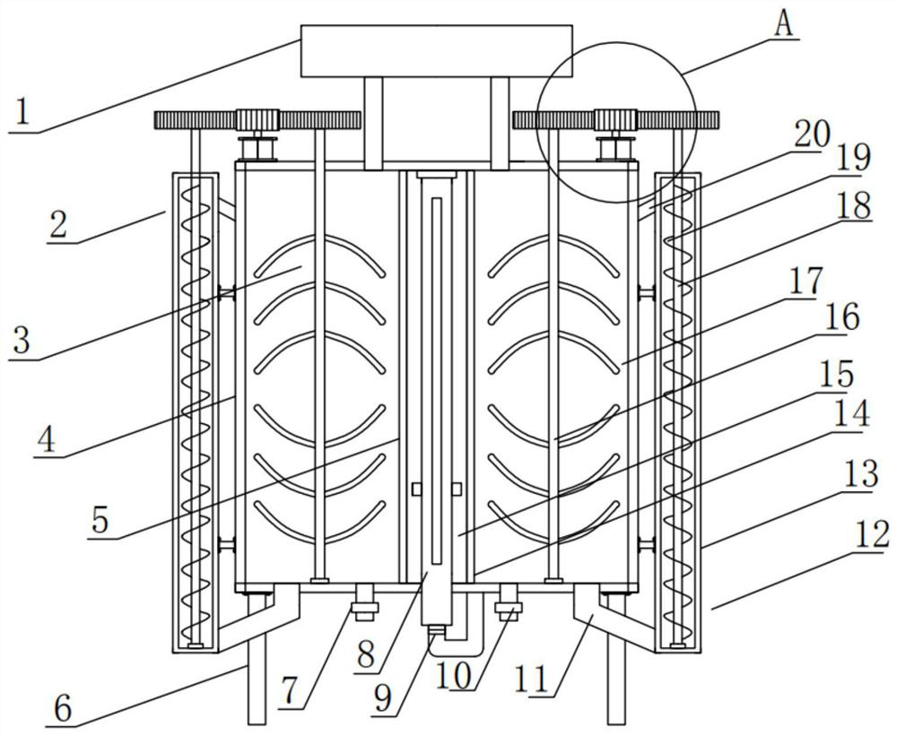 Rice drying device