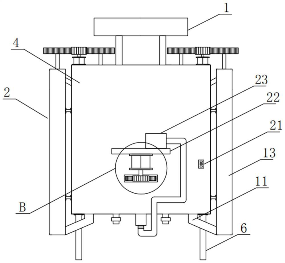 Rice drying device