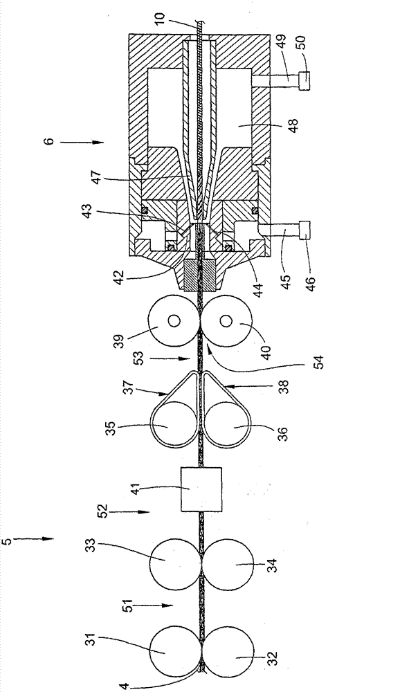 Air spinning machine