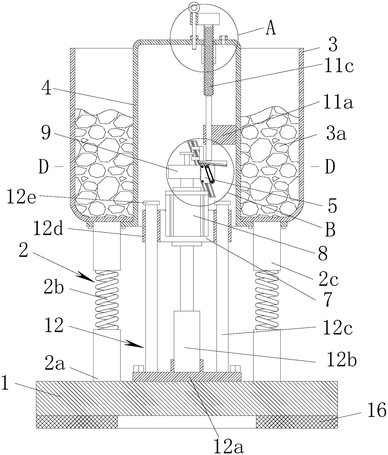 Combined type vibration polishing equipment for metal processing