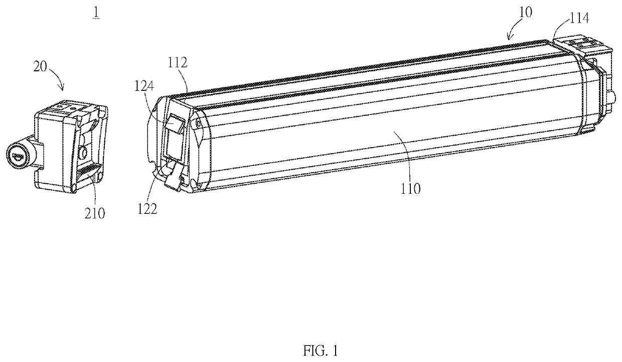 Battery assembly