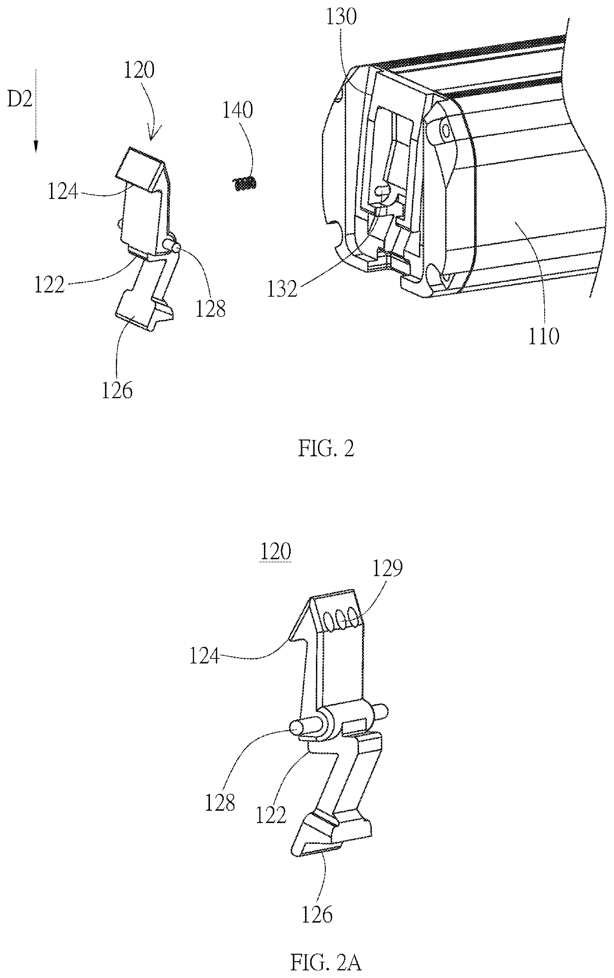 Battery assembly