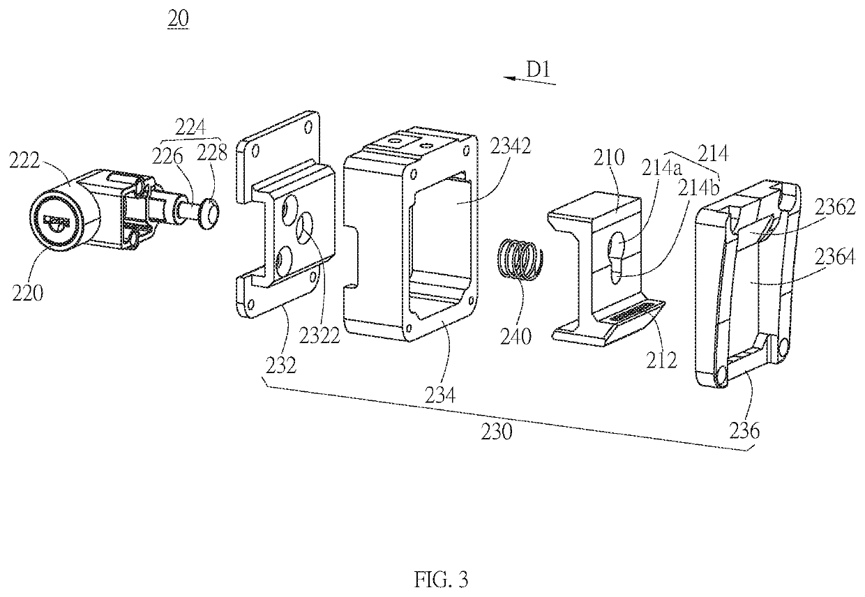 Battery assembly