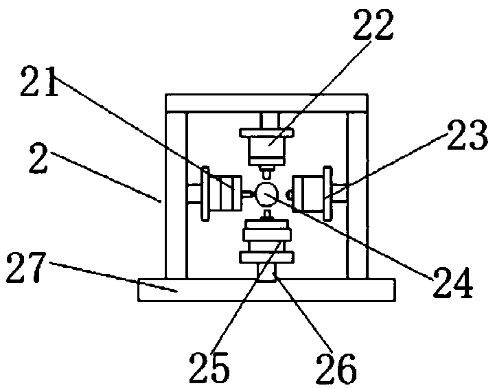 Punching method of punching equipment and application method