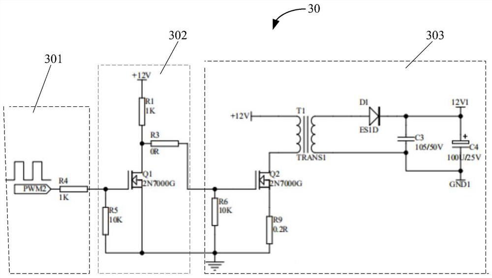 UV-LED lamp constant current control circuit