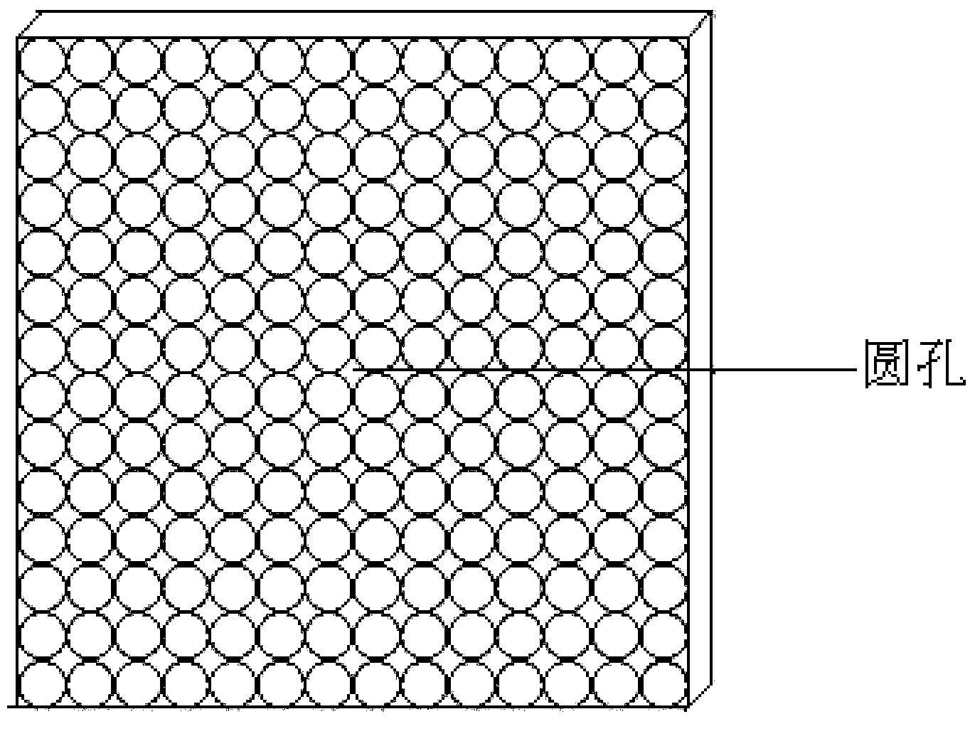 Manufacturing method for moss aisle