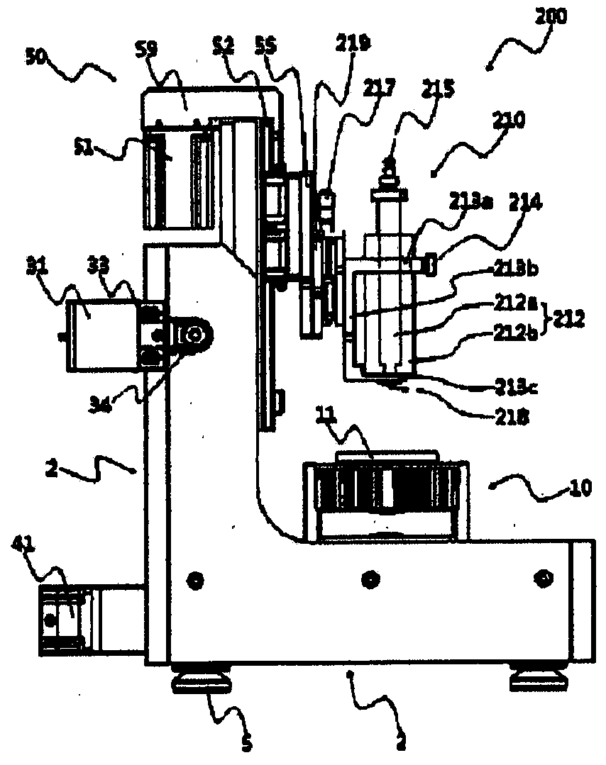 Apparatus for forming a cell culture scaffold