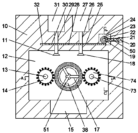 Cleaning and oiling device suitable for bearings of different diameters