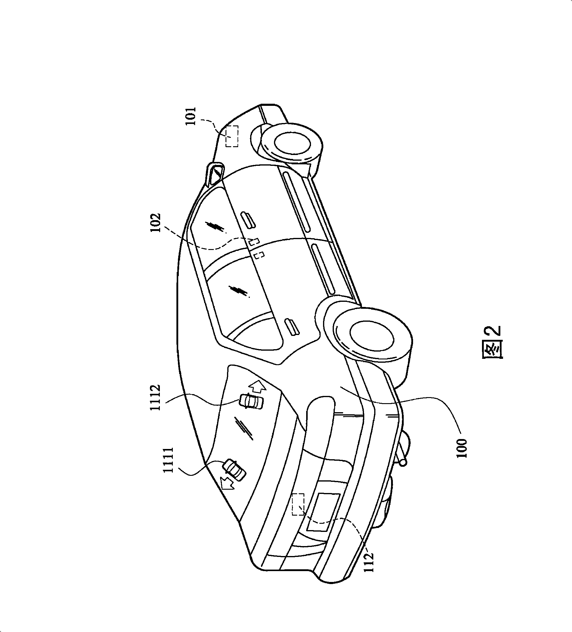 Vehicle door opening early-warning system