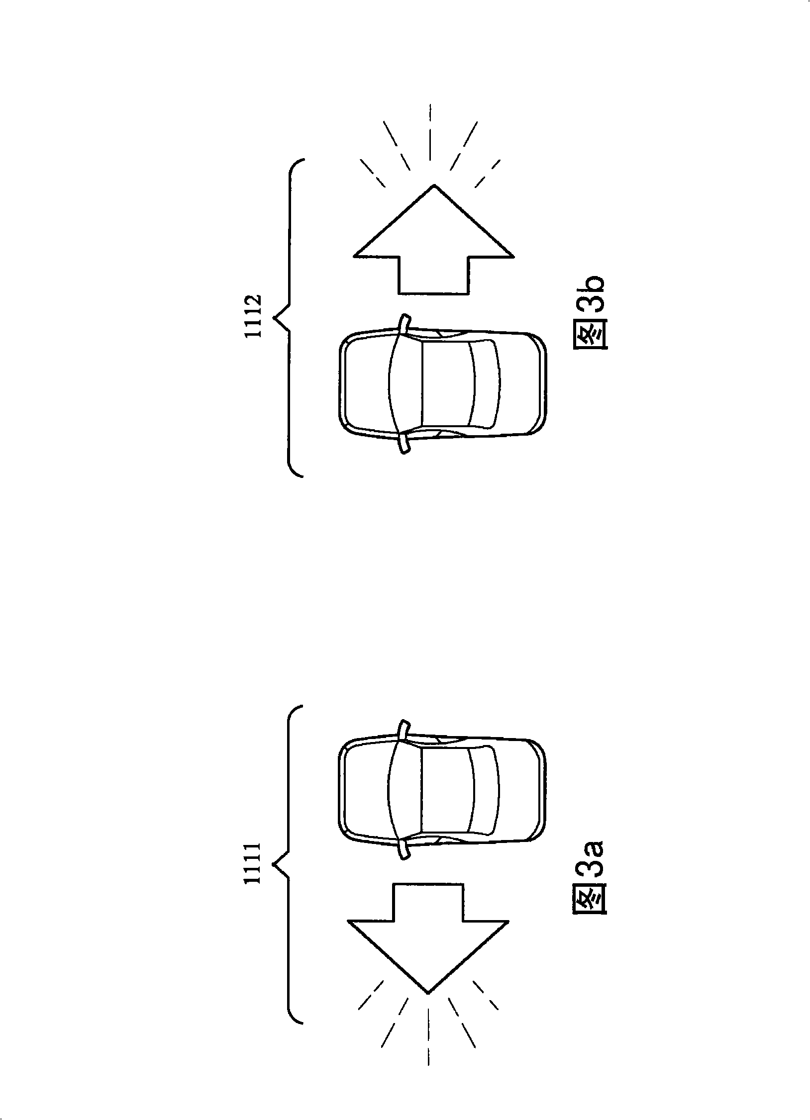 Vehicle door opening early-warning system