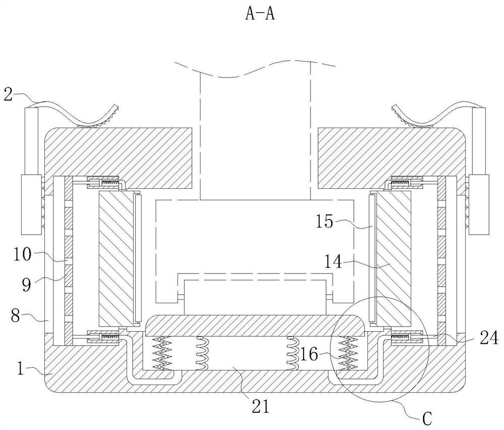 An industrial aluminum profile