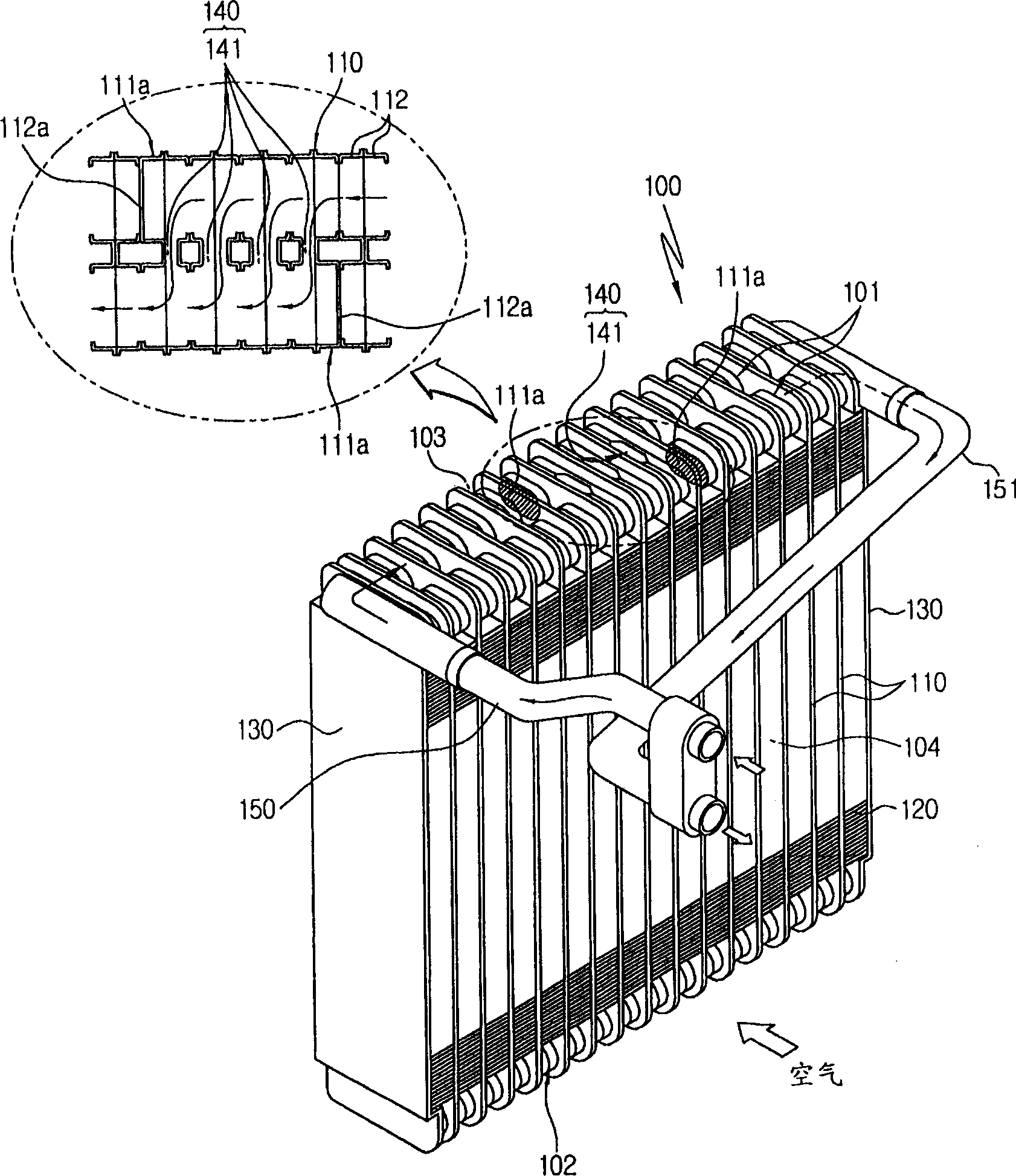 Heat exchanger