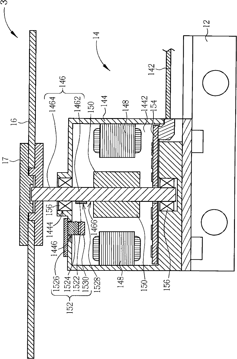 Color wheel motor, color wheel module and projection device