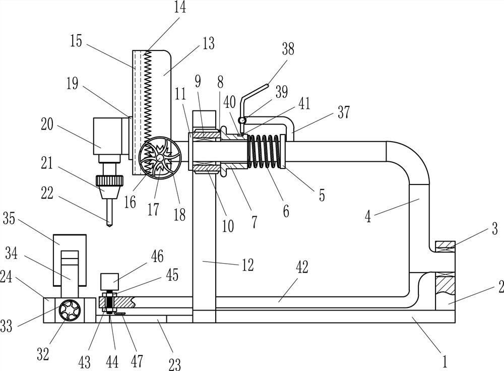 Orthopedic surgery positioning punching device