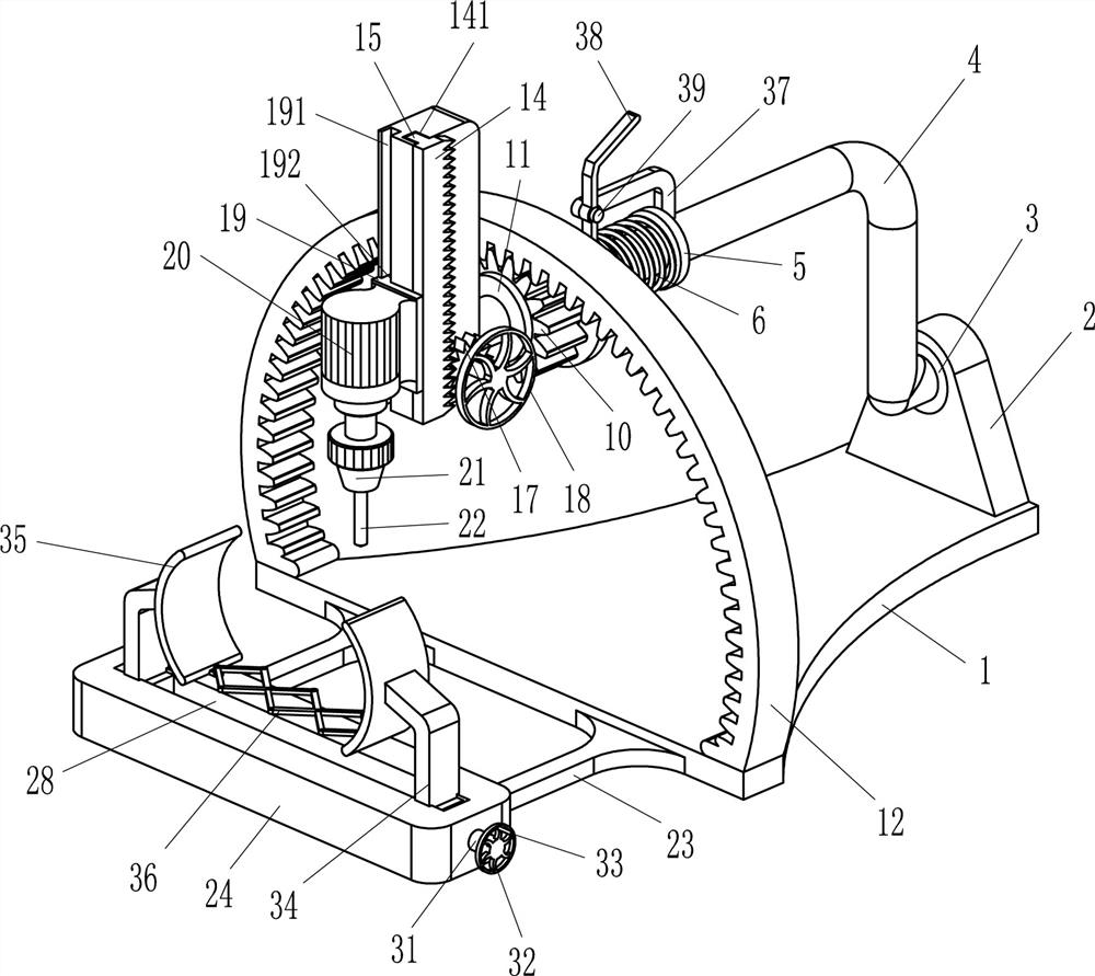 Orthopedic surgery positioning punching device