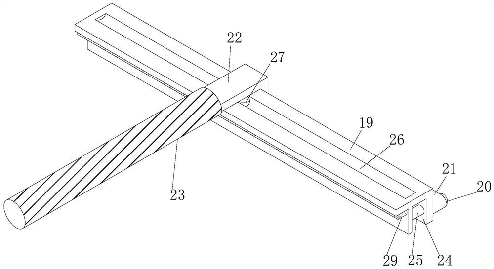 Digital program-controlled voice switching equipment