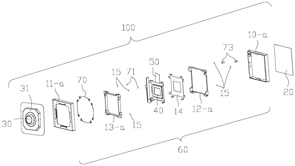 Anti-vibration mechanism for imaging device, optical system, camera, and electronic equipment