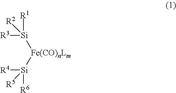 Mononuclear iron complex and organic synthesis reaction using same