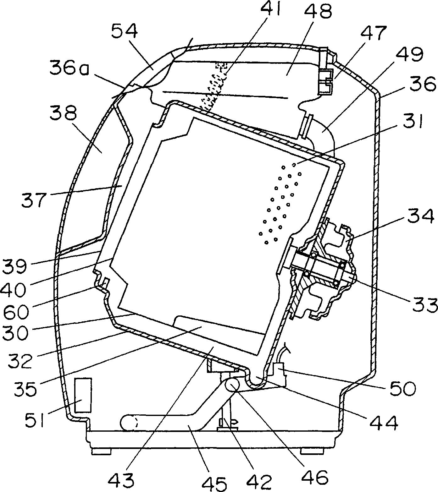 Drum-type washer and dryer